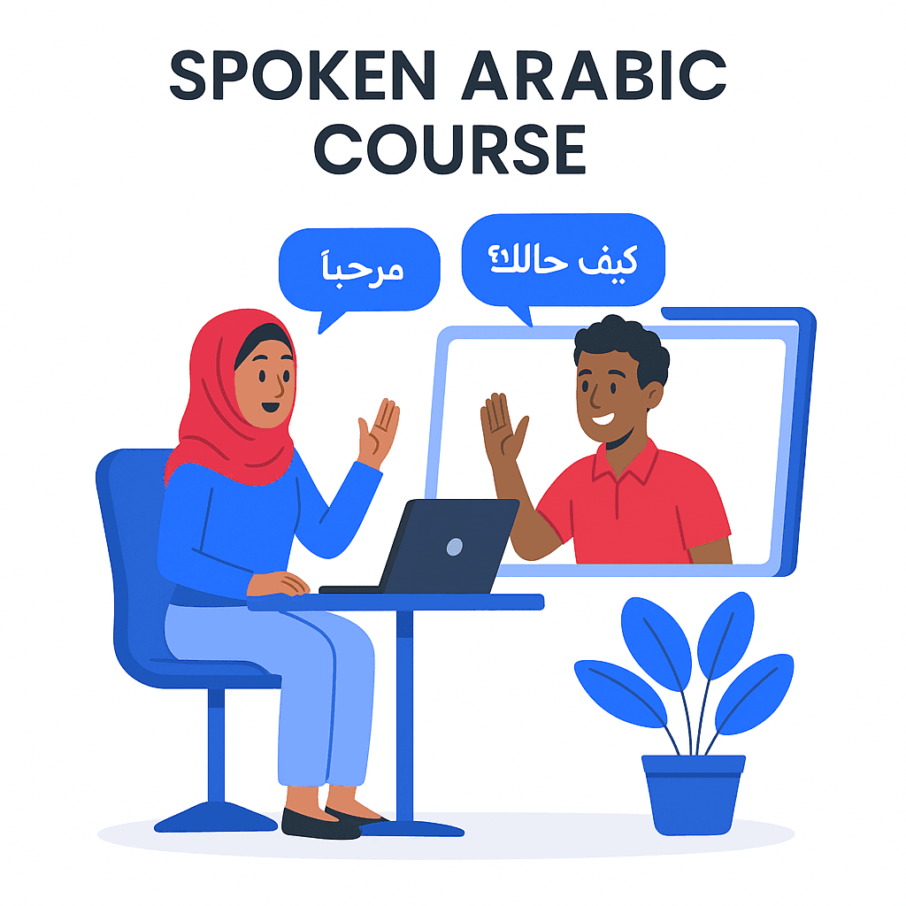 What Makes Us the Best Arabic Training Institute?