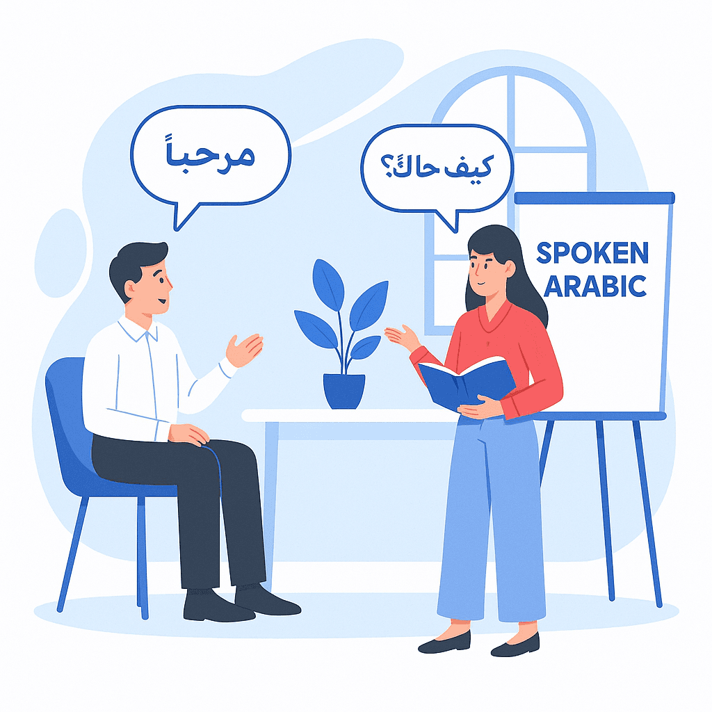 Why Choose Our Spoken Arabic Classes in Abu Dhabi?